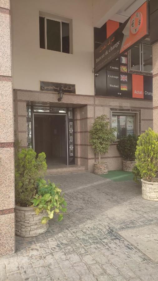 Residence Yahya 1 Tanger Exteriér fotografie
